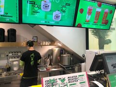 -茶大椰·椰子茶(星悦荟店)