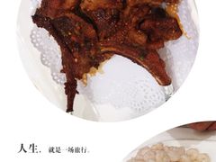 -申宴酒楼(王子百货店)