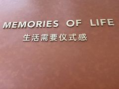 -海马体照相馆(上海万象城店)