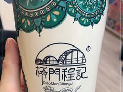 -桥门程记(兰州南关夜市店)