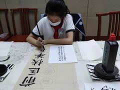 -秦汉胡同国学书院(川沙分馆)