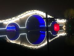 -西安汉城湖景区