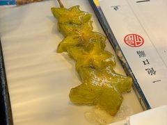 -野栗香(娄山关路店)