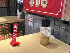 -银记肠粉店(广钢店)