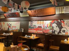 -合风谷(南下塘店)
