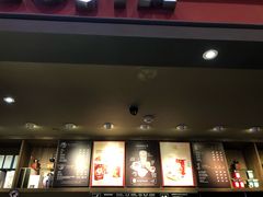 -COSTA COFFEE(德基广场店)