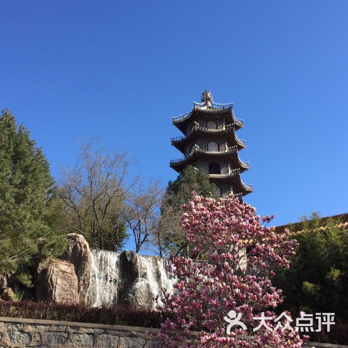 碧海山庄