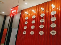 -八合里潮汕鲜牛肉火锅(上海汇智广场店)