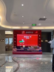 -北京新星靓医美