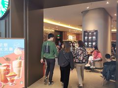 等位区-星巴克(宝山万达店)