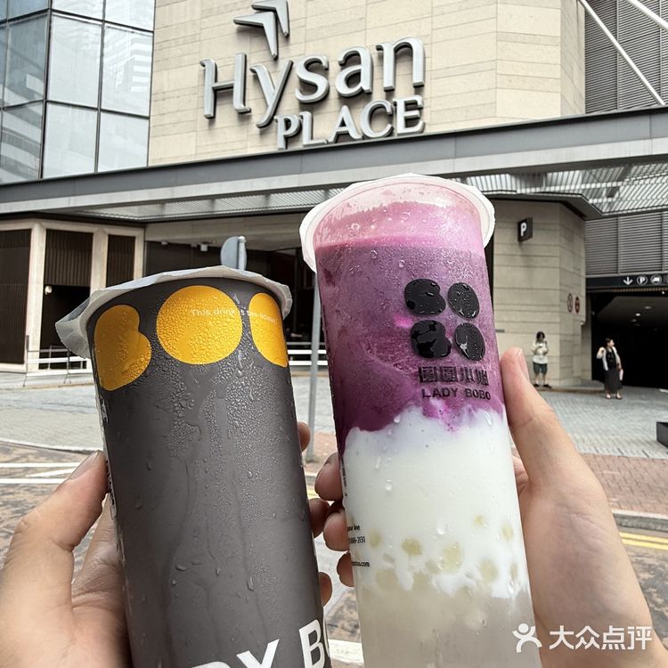 🍧香港|奶茶我只喝一杯。。。嗝。。。