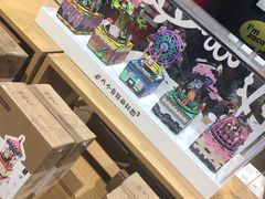 -九木杂物社(恒隆广场店)