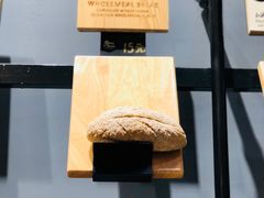 -面包谷Grains n' Beans(九号公馆店)