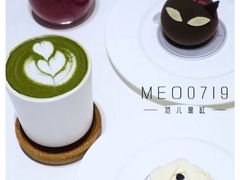 -双风车咖啡馆 Twin Windmills(六道口店)