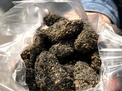 -叶氏麻糍(鼓浪屿店)