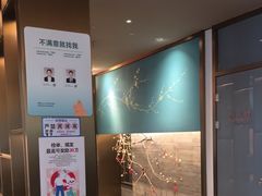 -臻品足道(佛祖岭店)