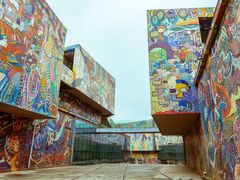 -四川美术学院美术馆