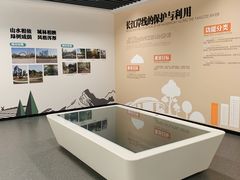 -南京市规划建设展览馆