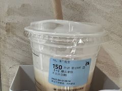-瑞幸咖啡(温江新光天地写字楼店)