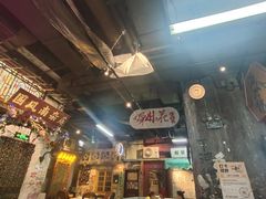 -老长沙龙虾馆·聚会餐厅(白石洲店)