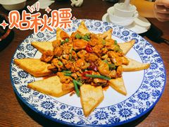 -蓝田印象