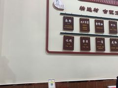 -九河居(荔湾路店)