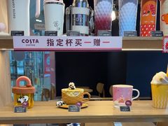 -COSTA COFFEE(丰联广场店)