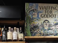 -等待戈多Waiting For Godot(交道口店)