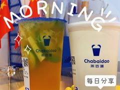 -茶百道(锦江华熙528店)