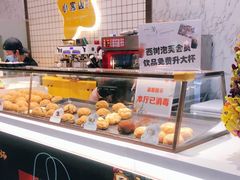 -西树泡芙(秦皇岛茂业天地店)