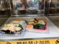 -便利蜂(第三置业大厦店)