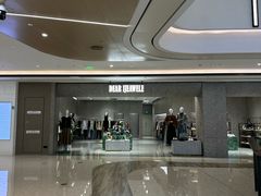 -合景·悠方(成都店)