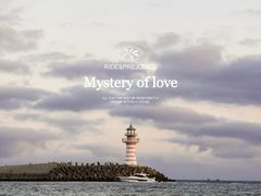 -清水湾旅游度假区