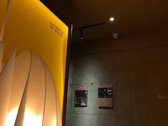 -厘舍SPA(运达店)