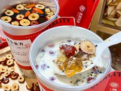 -炖物24章·顺时轻养茶(杭州大厦店)