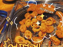 -麻蒲碳烤肉(远景路1号店)