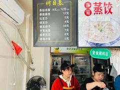 -乔伯凉面(白沙路店)