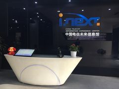 -中国电信(NJ鼓楼天翼广场店)