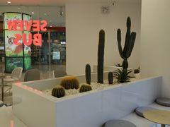 -SEVENBUS(中骏世界城店)