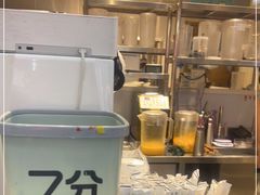 -7分甜(雨花客厅店)