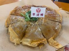-芋包王闽南茶楼(八市店)