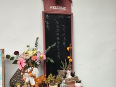 -山也·私厨(岳麓店)