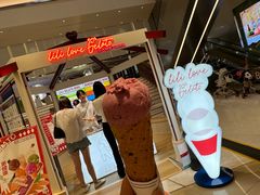 -莉莉熊Lililove Gelato (意大利手工冰淇淋)