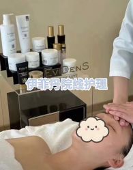 -KINI绮丽·美学肌SPA进口仪器专业店