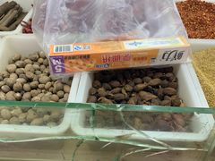 -大连熟食品交易中心