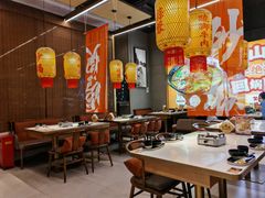 -乔阿马·江南味·驴肉香(龙湖华泾天街店)