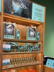 -青稚护手霜QINGZHI