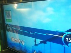 -嗨度KTV(万达店)