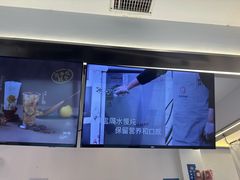 -炖物24章·顺时轻养茶(杭州保利时光里店)