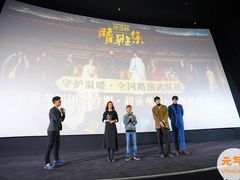 -万达影城(汉街万达广场IMAX店)